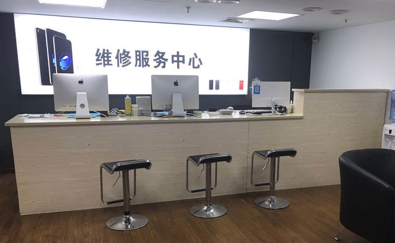 常州新北区贵阳苹果手机售后服务（修17屏幕）