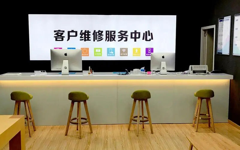 常州新北区青岛iPhone售后维修中心（12屏幕间歇性失灵）